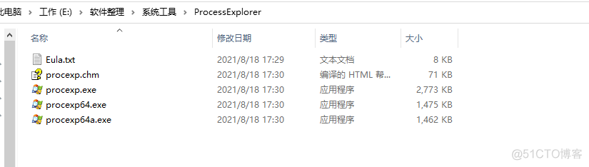 ios进程管理器app 进程管理 app_microsoft