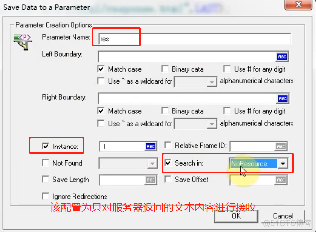 loadrunner连接mysql数据库 loadrunner关联详解_双引号_04