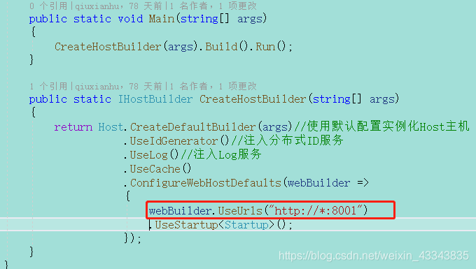 .net core运行环境 .net core windows_.net core运行环境_11