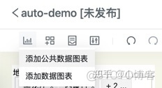 数据可视化 动图 数据可视化动效_vue.js_32