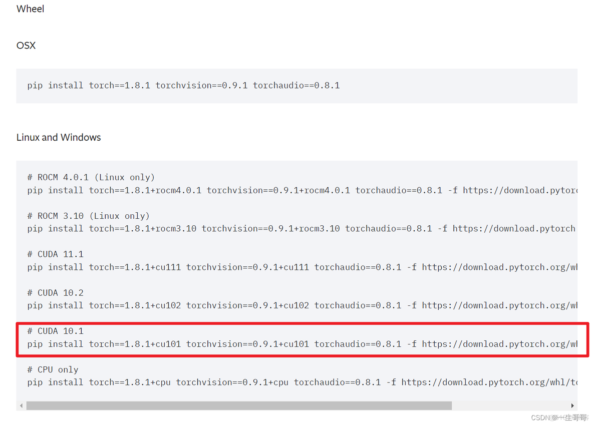 paddle和pytorch比较 paddle tensorflow pytorch_tensorflow_14