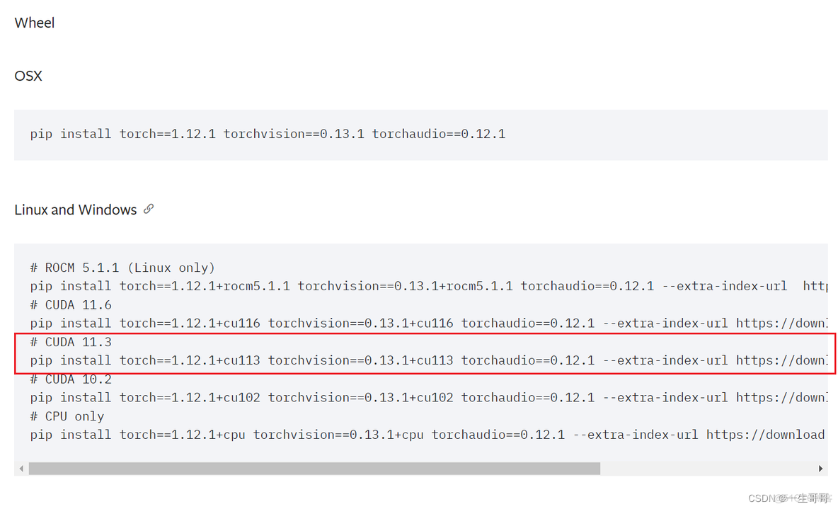 paddle和pytorch比较 paddle tensorflow pytorch_pytorch_19