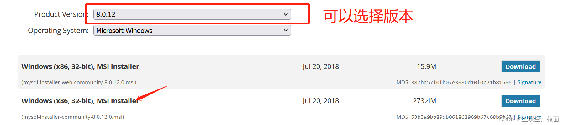 mysql需要安装吗 mysql8.0安装需要联网吗_mysql需要安装吗