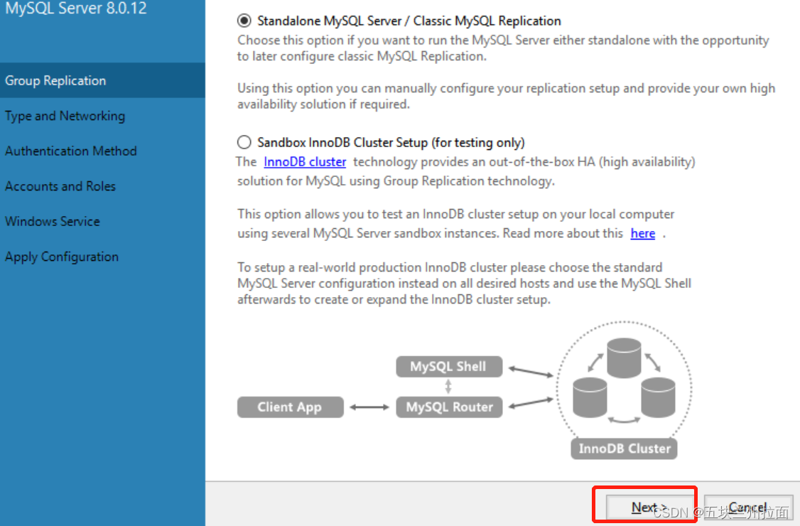 mysql需要安装吗 mysql8.0安装需要联网吗_mysql_11