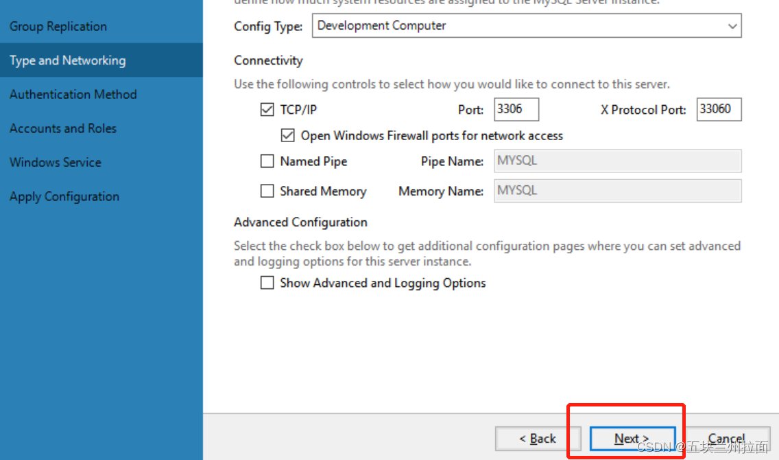 mysql需要安装吗 mysql8.0安装需要联网吗_mysql需要安装吗_12