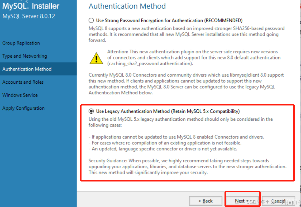 mysql需要安装吗 mysql8.0安装需要联网吗_服务器_13