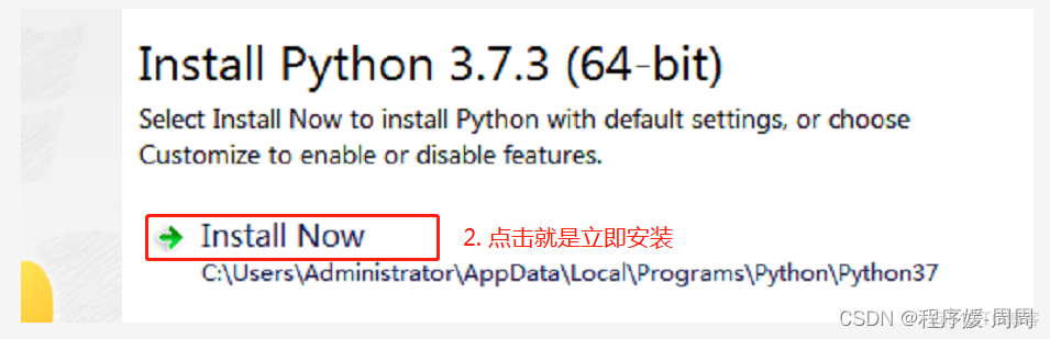 python的解析器 python解析器安装_后端_04