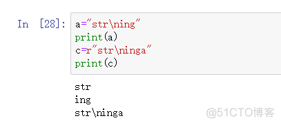 python基础语法 python基础语法有哪些_运算符_07