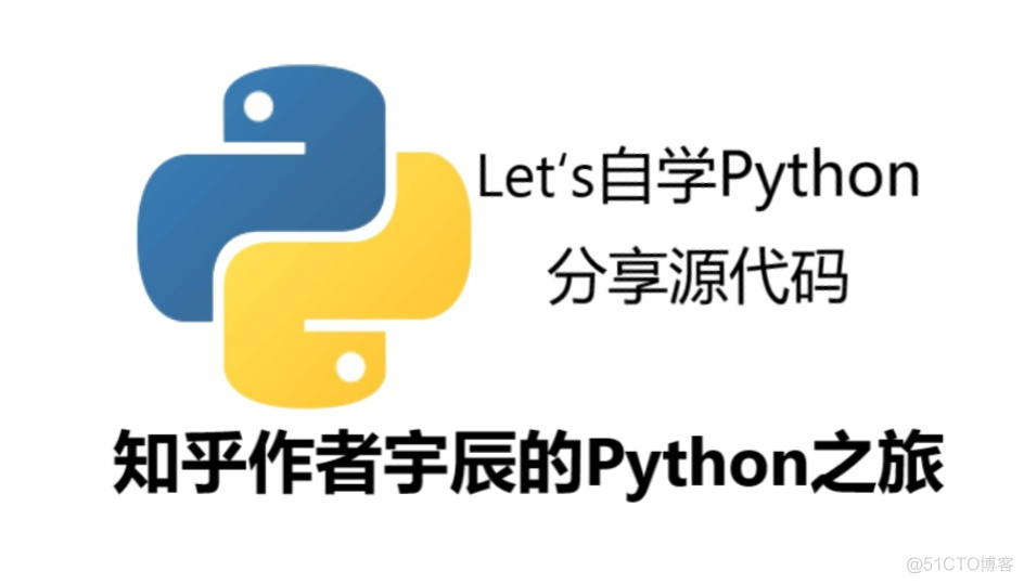 打印图形python循环结构设计 python图案打印n行n列_python怎么输出n的多次方