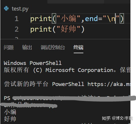 打印图形python循环结构设计 python图案打印n行n列_元组_11