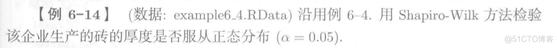 r语言实现 r语言实现BH检验_方差_43