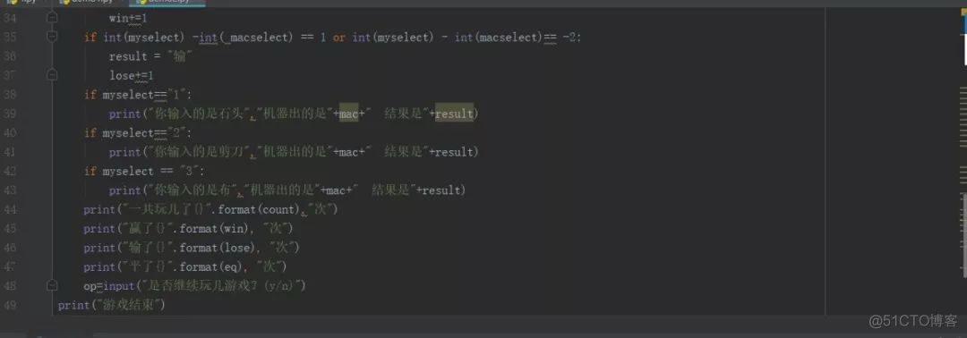 python游戏代码编写 python编程游戏代码大全_随机数_08