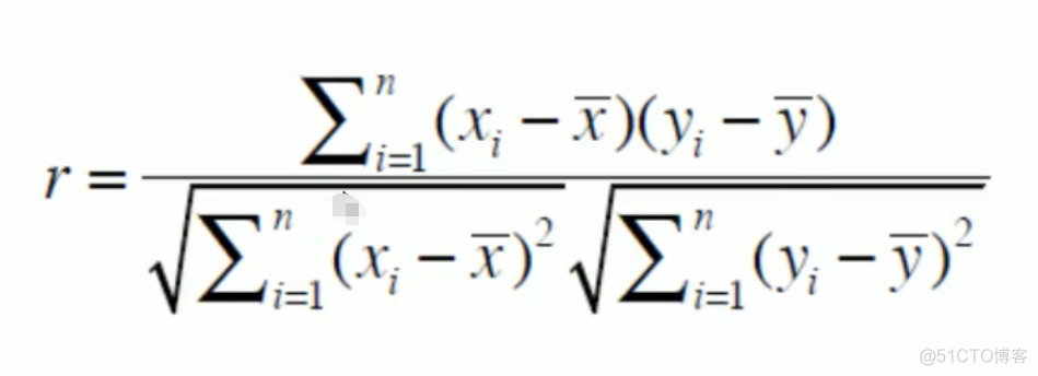 java协同过滤推荐算法详解 协同过滤推荐算法列子_sed_05