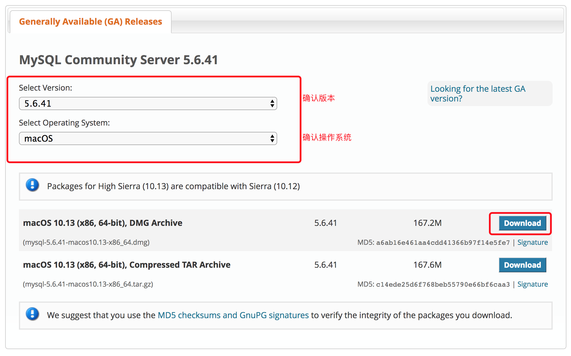 mysql在mac上好用吗 mysql macbook_重启_03