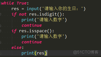 python语法错误异常 python语法错误类型_python语法错误异常_02