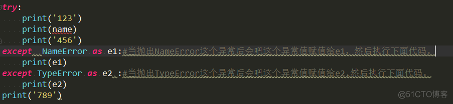 python语法错误异常 python语法错误类型_python异常处理的语法格式_04