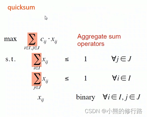 python调用jenkins Python调用gurobi_python_11