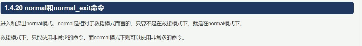 显卡刷bios会影响性能吗 显卡刷bios刷黑了怎么办_重启