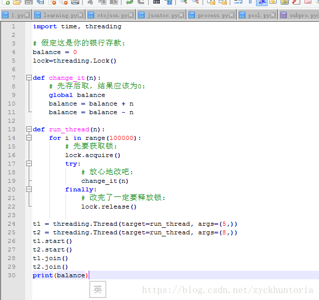 python 主线程 子线程 python子线程里面开子线程_解决方案_05