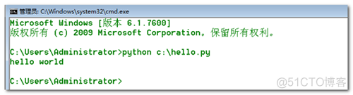 mo python 磨python_python_03