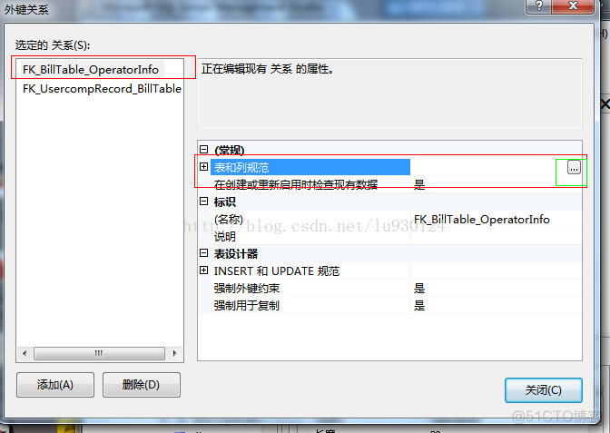 sql server知乎 sql server key_数据库_04