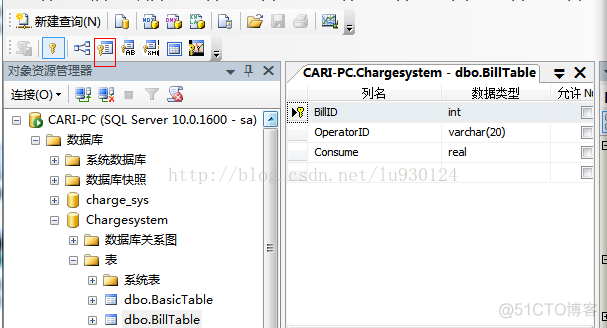 sql server知乎 sql server key_数据库_10