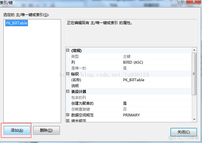 sql server知乎 sql server key_数据库_11