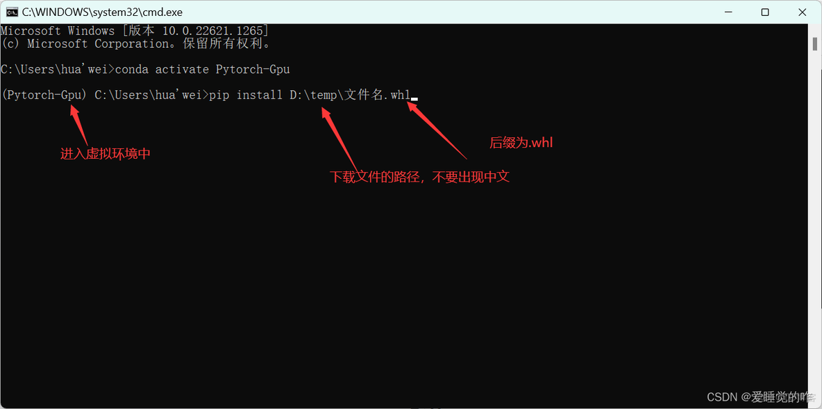 cuda和python版本对应关系 cuda10对应pytorch_pytorch_19