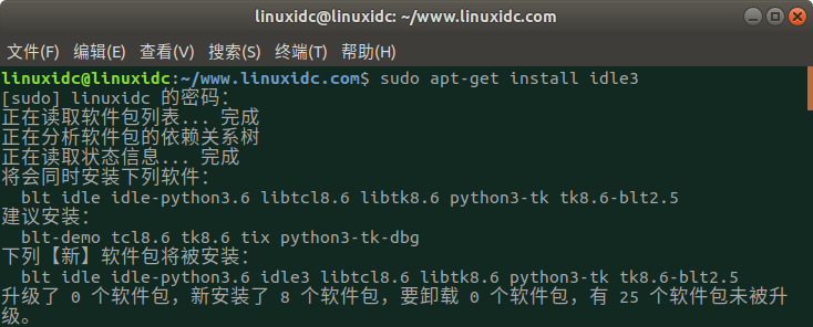 ubuntu配置python开发环境 ubuntu pythonide_linux_02