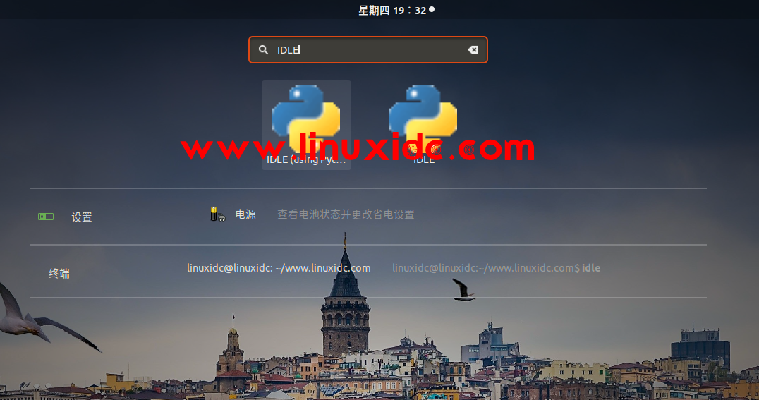 ubuntu配置python开发环境 ubuntu pythonide_python ide安装_04