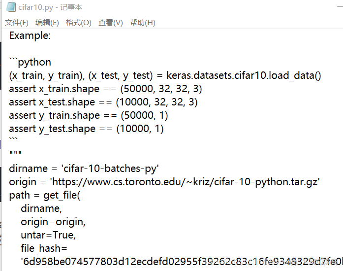 python数据集有哪些 python数据集怎么做_python数据集有哪些_04