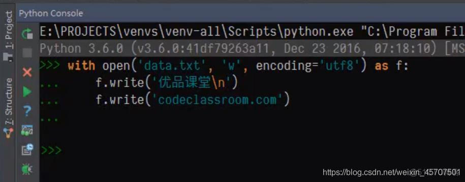 python持久化存储 python持久化缓存_python持久化存储_02