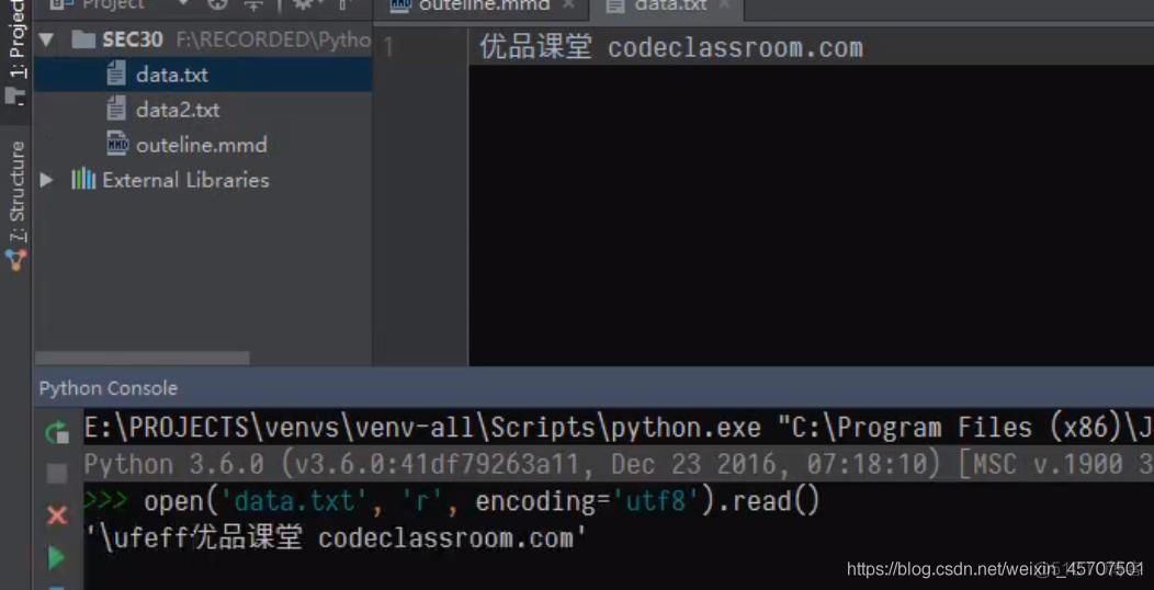 python持久化存储 python持久化缓存_字符串_33