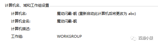 mysql安装需要联网吗 mysql安装要钱吗_mysql安装需要联网吗_12