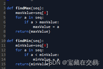 python量化回测代码 python 量化入门_python量化回测代码_03