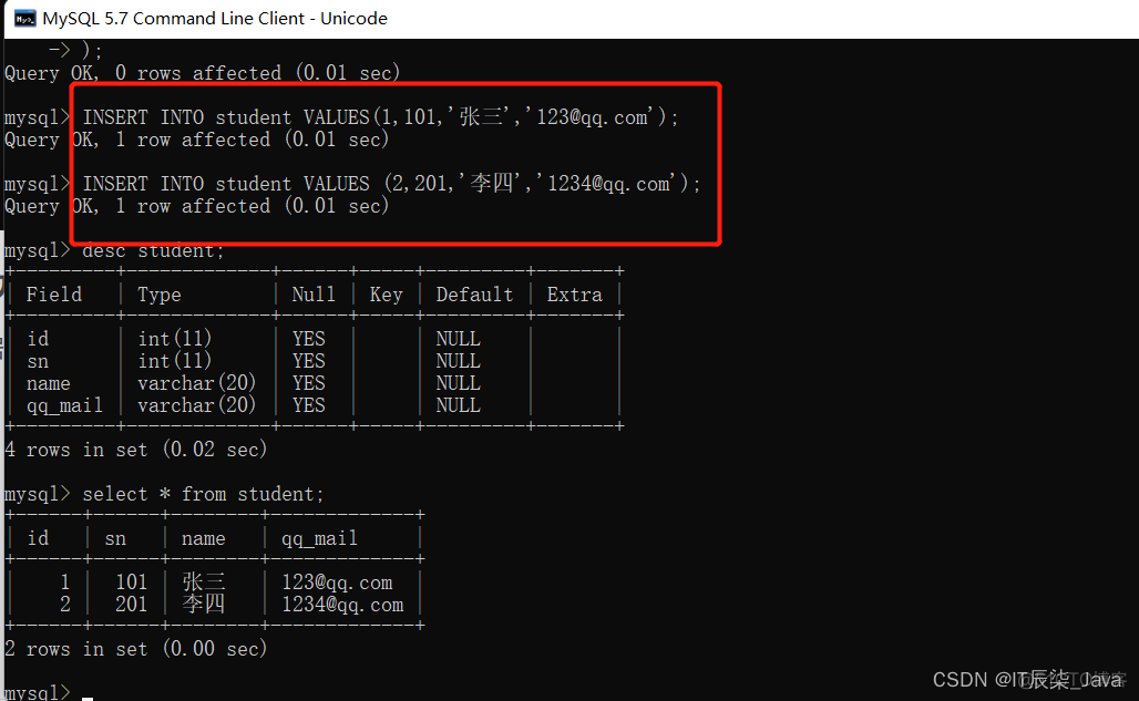 mysql cube用法 mysql的crud_sql_02