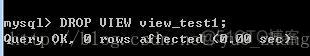 mysql视图的使用 mysql视图操作_mysql_11