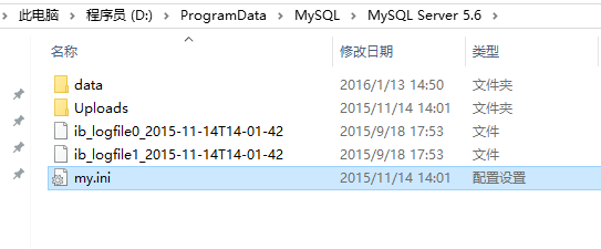 mysql转换大写 mysql修改大小写_数据库_04