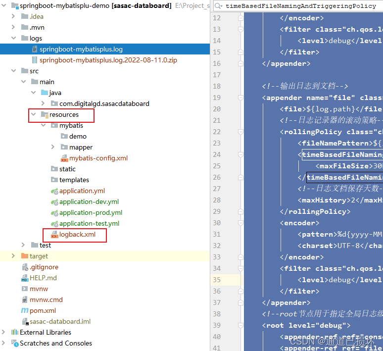 logback日志输出到mysql数据库 logback输出指定目录_sed