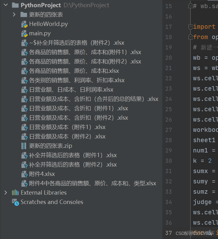 python百万级别数据处理 python处理100万数据列表_Python_03