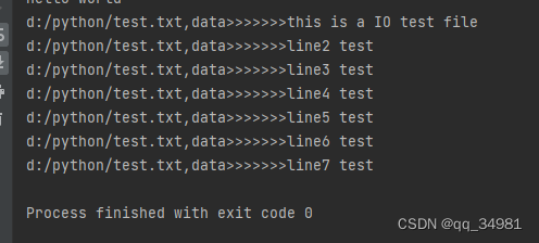 python异步读写文件 python异步写入文件_二进制文件_07