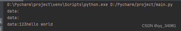 python异步读写文件 python异步写入文件_python_19