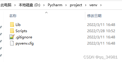 python异步读写文件 python异步写入文件_文件操作_38