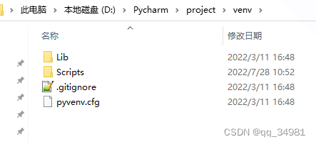 python异步读写文件 python异步写入文件_python异步读写文件_41