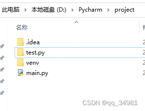 python异步读写文件 python异步写入文件_python异步读写文件_46