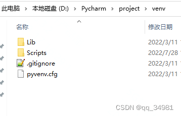 python异步读写文件 python异步写入文件_二进制文件_51