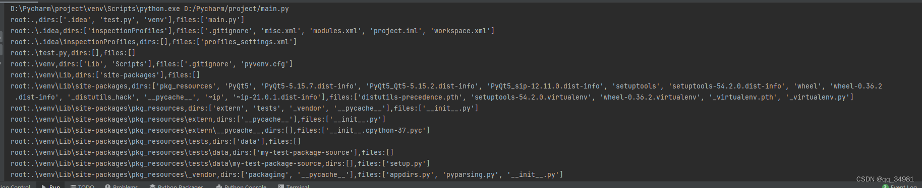 python异步读写文件 python异步写入文件_IO操作_57