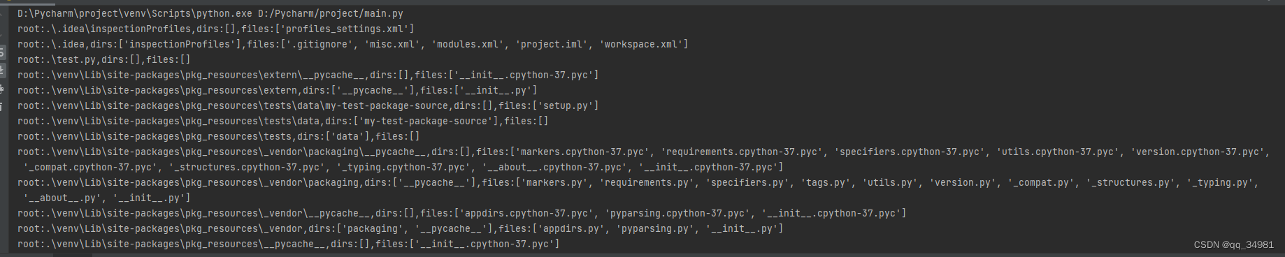 python异步读写文件 python异步写入文件_二进制文件_58