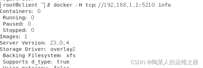 metersphere docker引擎 docker引擎有哪些构成_学习_12