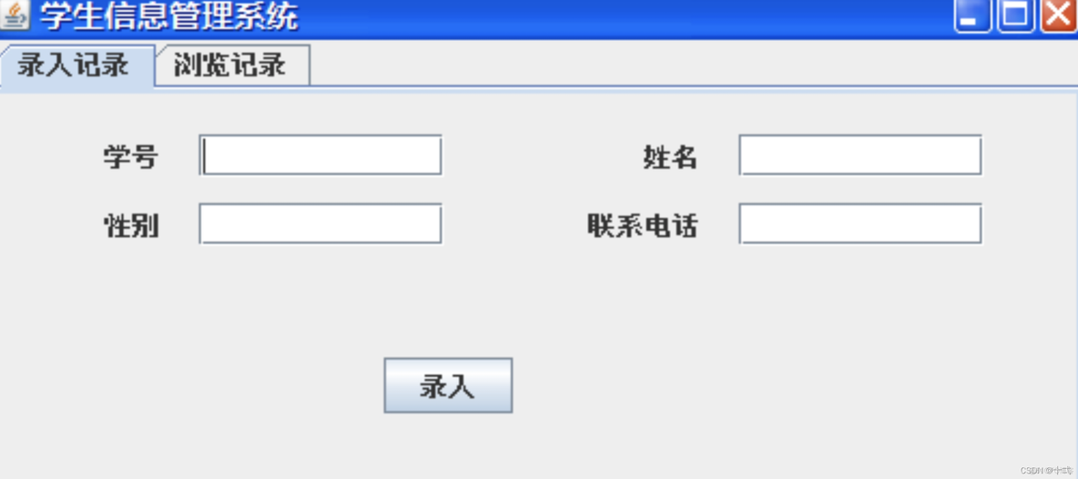 java多数据库连接 javagui连接数据库_java